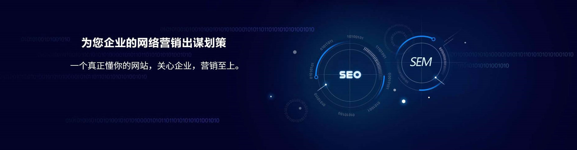 扎兰屯小红书信息流